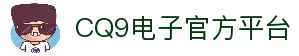 客户端下载